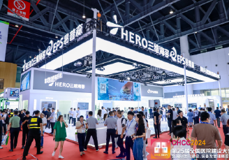 无界化医用物流全场景新趋势 | 三维海容闪耀成都CHCC2024